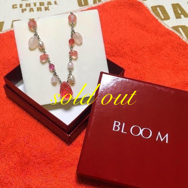 BLOOM - sold out
