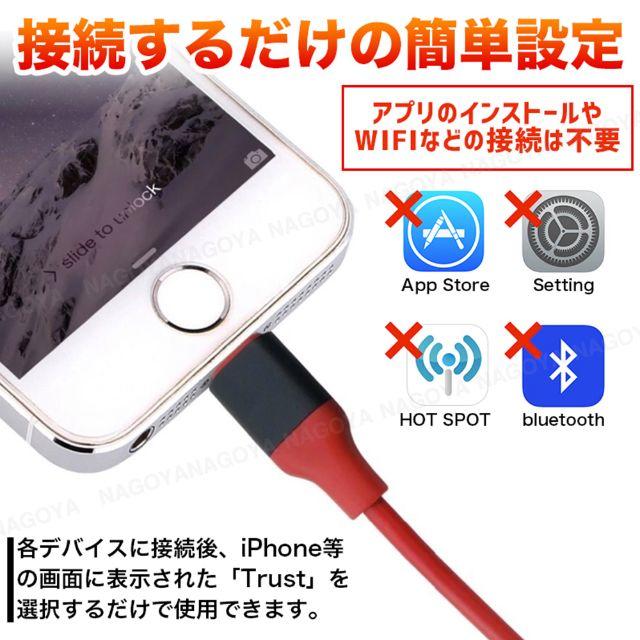 Hdmi 変換ケーブル Iphone ミラーリング Tv 大画面 出力 Usbの通販 By プロフ必読 コメ不要 即購入ok S Shop ラクマ