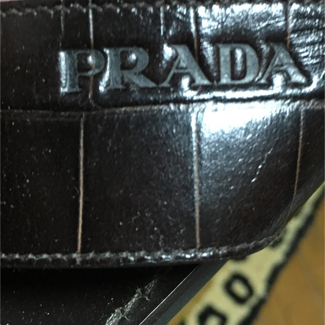 PRADA プラダ クロコ 型押 サンダル 12 参考30cm | www.chupaforeverfun.rs