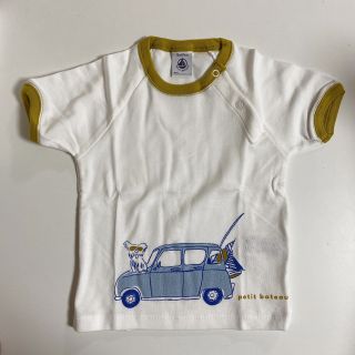 プチバトー(PETIT BATEAU)の新品未使用　プチバトー  Tシャツ(Ｔシャツ)