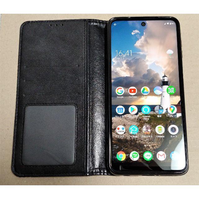 Xiaomi Redmi Note9S 4+64GB グレイシャーホワイト スマホ/家電/カメラのスマートフォン/携帯電話(スマートフォン本体)の商品写真