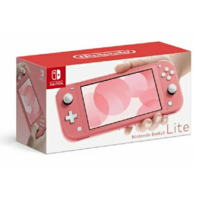 Nintendo Switch Liteコーラルターコイズ本体2台