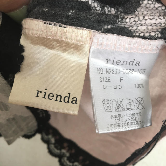 rienda(リエンダ)の【rienda Tシャツワンピ 】リエンダ レース レディースのトップス(Tシャツ(半袖/袖なし))の商品写真