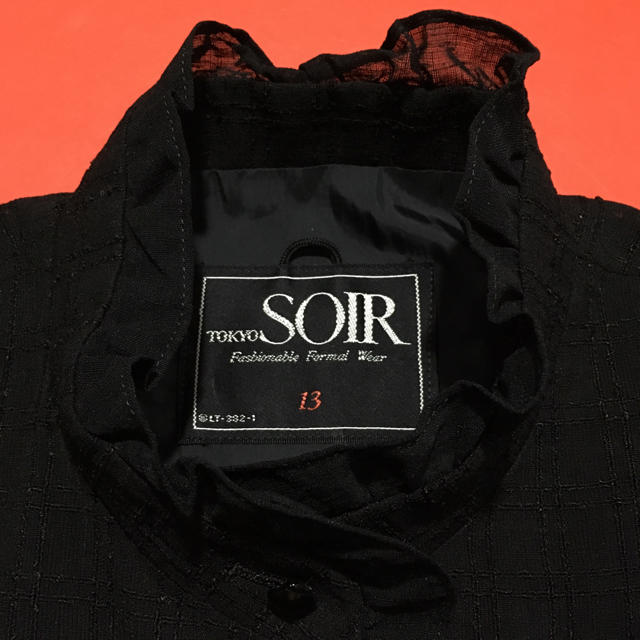 SOIR(ソワール)のTOKYO SOIR ワンピース ソワール 新品 フォーマル 半袖 大きいサイズ レディースのワンピース(ロングワンピース/マキシワンピース)の商品写真
