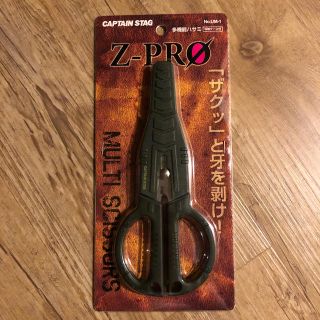 キャプテンスタッグ(CAPTAIN STAG)のCAPTAIN STAG Z-PRO 多機能ハサミ(その他)