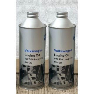 フォルクスワーゲン(Volkswagen)のVW純正ロングライフ エンジンオイル 5W-30 0.5L缶×2本セット(メンテナンス用品)