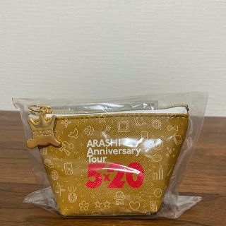 アラシ(嵐)の嵐　Anniversary Tour 5×20  ミニポーチ(アイドルグッズ)