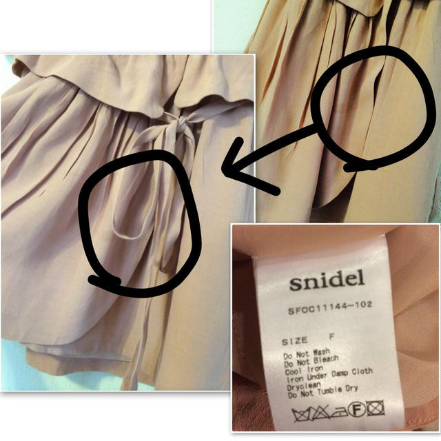 SNIDEL(スナイデル)のminmin様♡   snidel レディースのワンピース(ミニワンピース)の商品写真