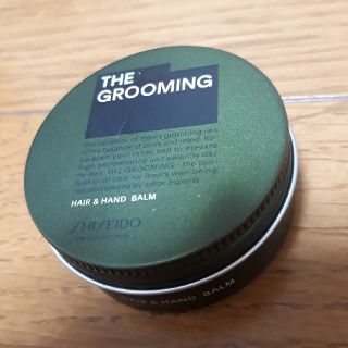 シセイドウ(SHISEIDO (資生堂))のSHISEIDO THE GROOMING HAIR&HAND BALM 35g(ヘアワックス/ヘアクリーム)