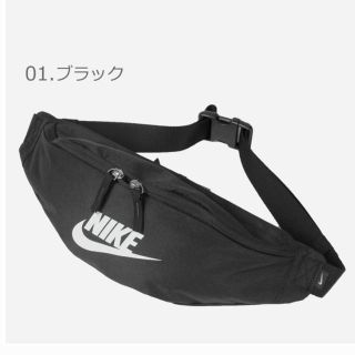 ナイキ(NIKE)のNIKE  ボディーバッグ　≪さいっち様専用‼︎≫(ボディバッグ/ウエストポーチ)