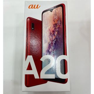 ギャラクシー(Galaxy)のSCV46 Galaxy A20 レッド 新品未使用 2台分(スマートフォン本体)