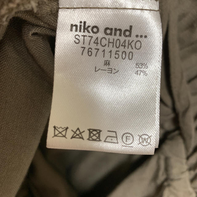 niko and...(ニコアンド)のniko and ワンピース　ラスト値下げ レディースのワンピース(ロングワンピース/マキシワンピース)の商品写真