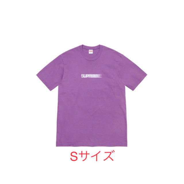 S Supreme Motion Logo Tee シュプリーム Tシャツ 紫