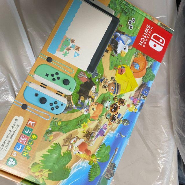 ニンテンドースイッチ NintendoSwitch本体　あつまれ どうぶつの森