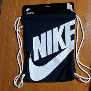 ナイキ(NIKE)のナイキナップザック(その他)