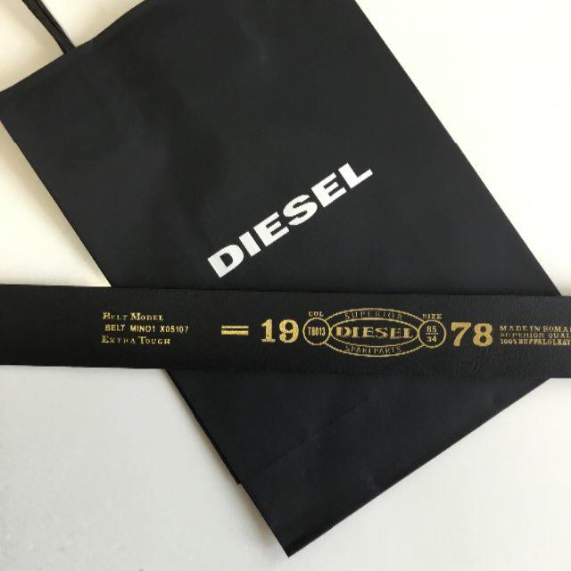 新品　Diesel　メンズ ベルト