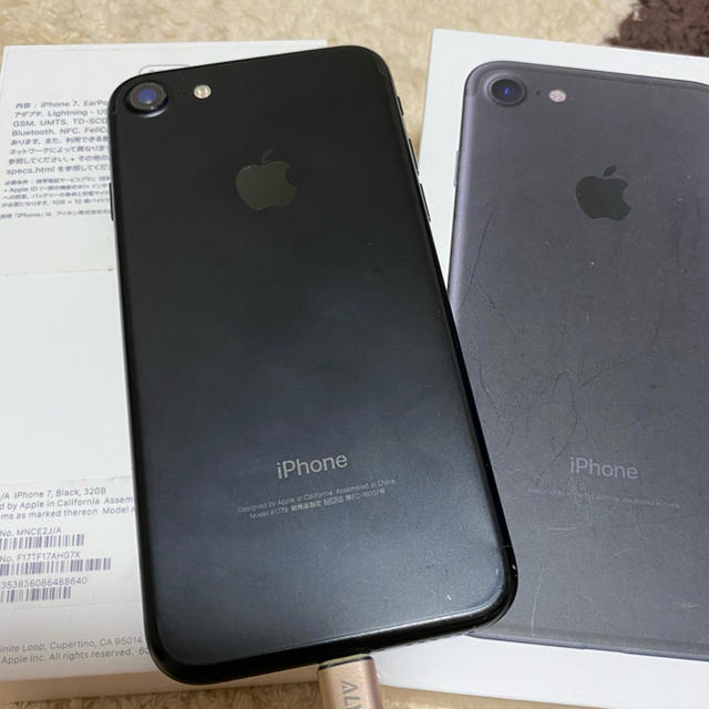 iPhone7 SIMフリー　32G ブラック 1