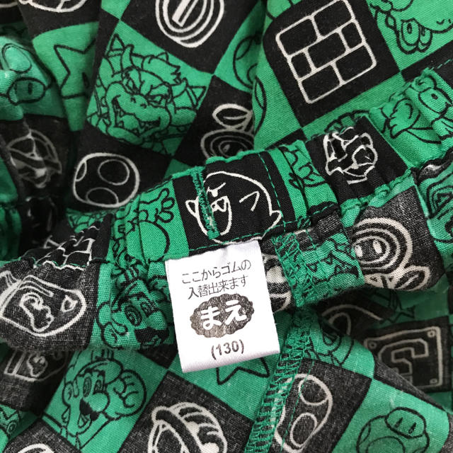 スーパーマリオ　リラコ　130 キッズ/ベビー/マタニティのキッズ服男の子用(90cm~)(その他)の商品写真