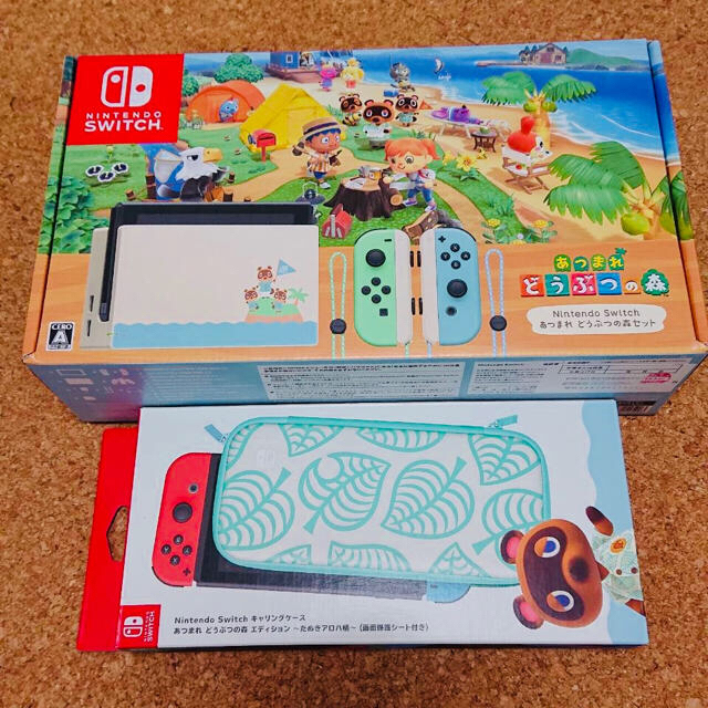 Nintendo Switch あつまれどうぶつの森 同梱版【新品・抜けなし】