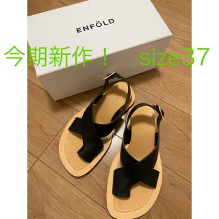 エンフォルド(ENFOLD)の★お値下げ中★2020SS新作！　早期完売size 37 美品です！(サンダル)