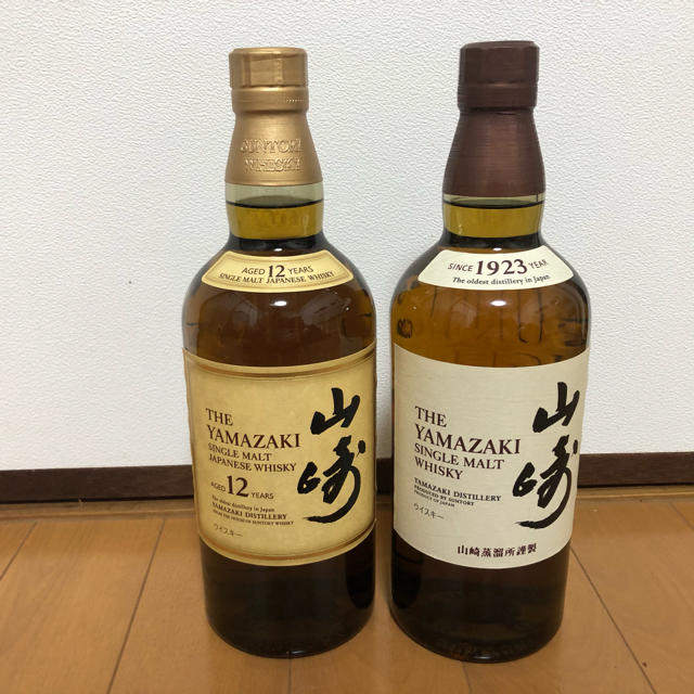 山崎NV700ml×２本