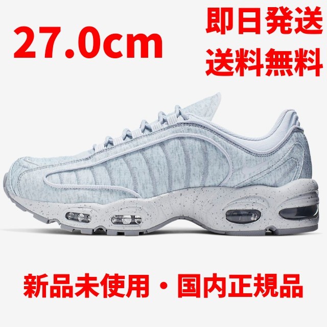 NIKE(ナイキ)の【新品】NIKE AIR MAX TAILWIND 4 GEYSER GREY メンズの靴/シューズ(スニーカー)の商品写真