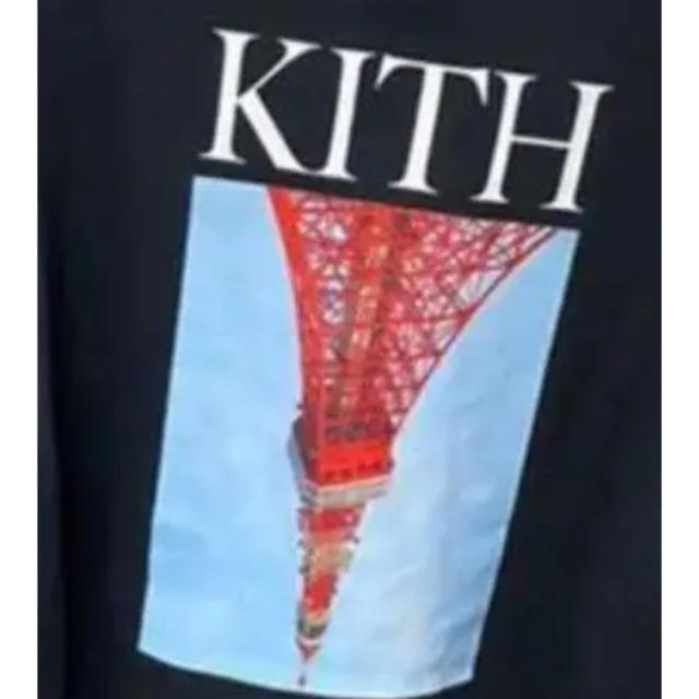 Supreme(シュプリーム)のkith tokyo 東京 限定 tokyo tower パーカー hoodie メンズのトップス(パーカー)の商品写真