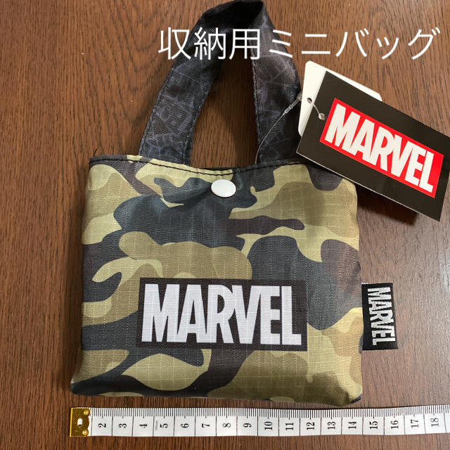 MARVEL(マーベル)の★ vol.29/ eco エコバッグ【M】折りたたみ収納ミニバッグ付き レディースのバッグ(エコバッグ)の商品写真