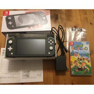 ニンテンドースイッチ(Nintendo Switch)のyuuki 141_703 様専用　(家庭用ゲーム機本体)