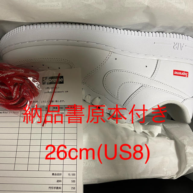 supreme af1 26.0(US8)