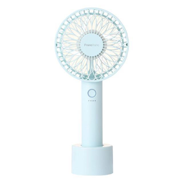 未使用未開封品/Francfranc (フランフラン)/ハンディファン(扇風機) 新品未使用、ファン付きハンディライト 2点セット
