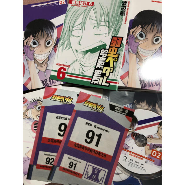 秋田書店(アキタショテン)の弱虫ペダル GRANDE ROAD 02 エンタメ/ホビーのDVD/ブルーレイ(アニメ)の商品写真