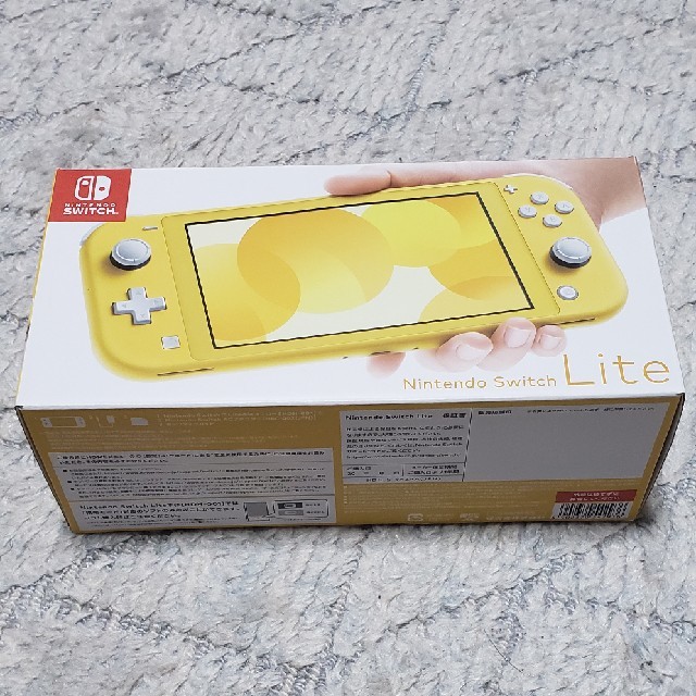 Nintendo Switch Lite イエロー