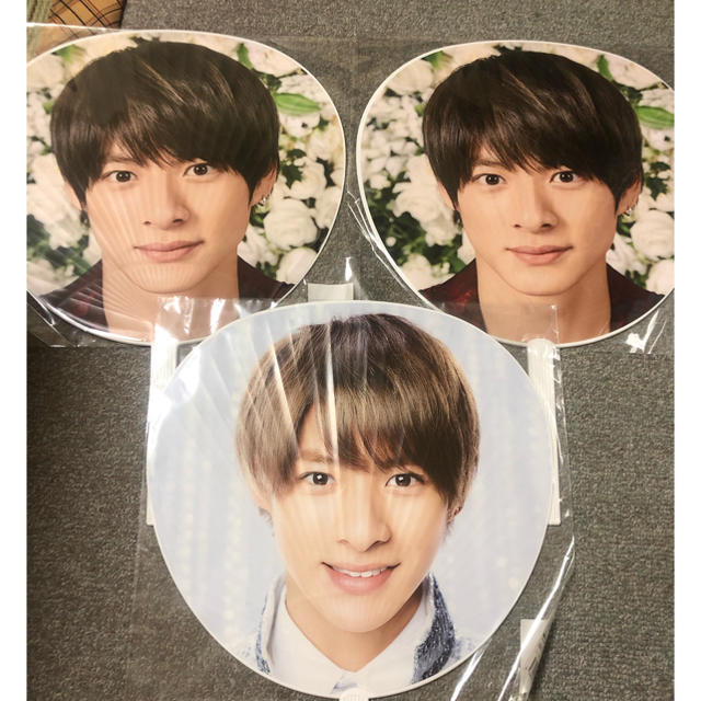 Johnny's(ジャニーズ)の平野紫耀 うちわ セット エンタメ/ホビーのタレントグッズ(アイドルグッズ)の商品写真