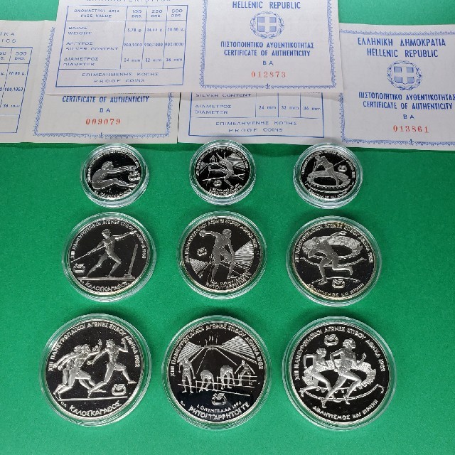 1981 1982 ギリシャ 銀コイン プルーフ 9種 エンタメ/ホビーの美術品/アンティーク(貨幣)の商品写真