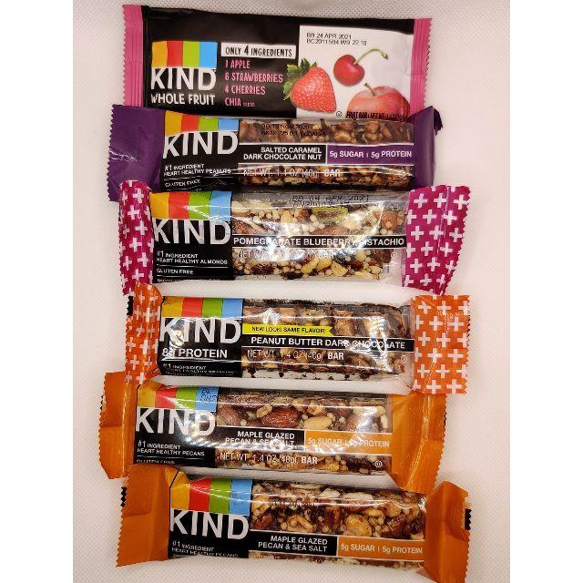 M A R S Be Kind ビーカインド ナッツバー 11種類 12本セットの通販 By Powermove Japan マーズならラクマ M A R S Be Kind ビーカインド ナッツバー 11種類 12本セットの通販 By Powermove Japan マーズならラクマ
