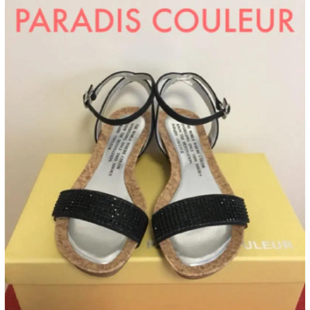 PARADIS COULEUR(パラディクルール)のPARADIS COULEUR ストーンウェッジサンダル 黒 レディースの靴/シューズ(サンダル)の商品写真