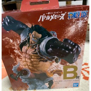 シュウエイシャ(集英社)のワンピース一番くじ　バトルメモリーズB賞　ギア4 バウンドマン　フィギュア(アニメ/ゲーム)