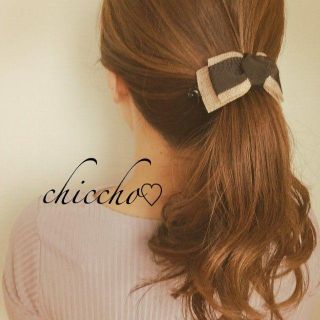 バナナクリップ　アーチ型　麦わらリボン(ヘアアクセサリー)