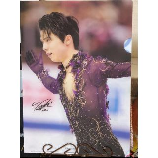 ニシカワ(西川)の羽生結弦　西川クリアファイル(スポーツ選手)