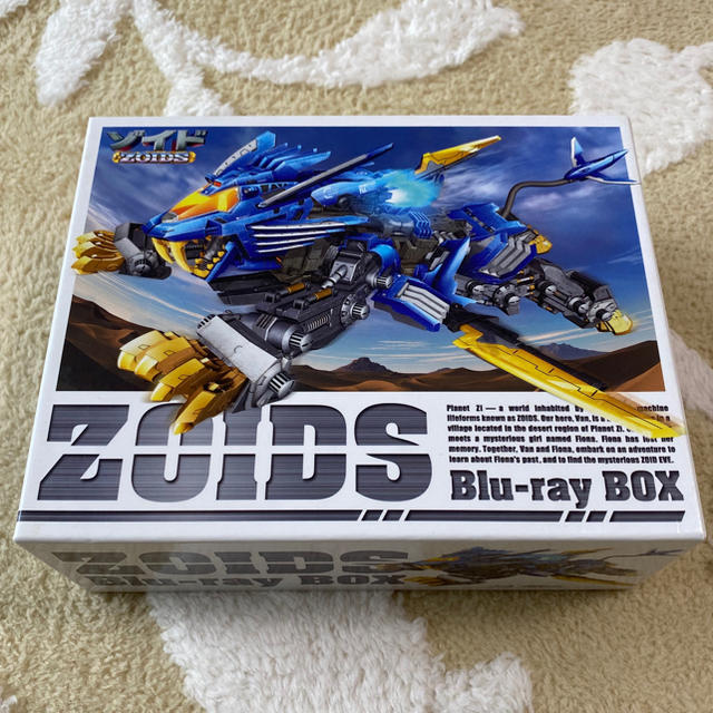 äžçªã® BANDAI - ã¿ããŒã ã¢ãã¡ äžçªã® BANDAI - ã¿ããŒã ã¢ãã¡