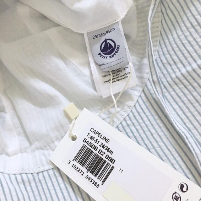 PETIT BATEAU(プチバトー)の新品未使用  プチバトー  クロシェ  24/36m キッズ/ベビー/マタニティのこども用ファッション小物(帽子)の商品写真