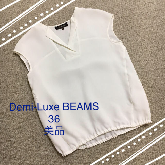 Demi-Luxe BEAMS(デミルクスビームス)の【美品】BEAMS ノースリーブ ブラウス トップス Mサイズ レディースのトップス(カットソー(半袖/袖なし))の商品写真