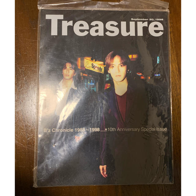 Treasure  B'z  エンタメ/ホビーのタレントグッズ(ミュージシャン)の商品写真