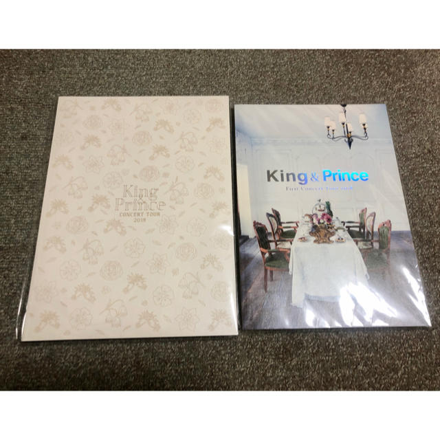 King & Prince パンフレット セット エンタメ/ホビーのタレントグッズ(アイドルグッズ)の商品写真