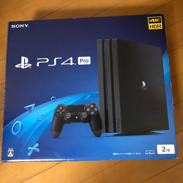 PlayStation4Pro 2TB