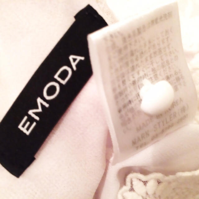 EMODA(エモダ)のレース♥︎ブラウス♥︎デザイン レディースのトップス(シャツ/ブラウス(長袖/七分))の商品写真