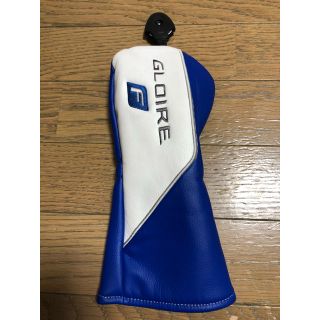 テーラーメイド(TaylorMade)の【新品】Taylormade GLOIRE F  FW用 ヘッドカバー　追加出品(その他)