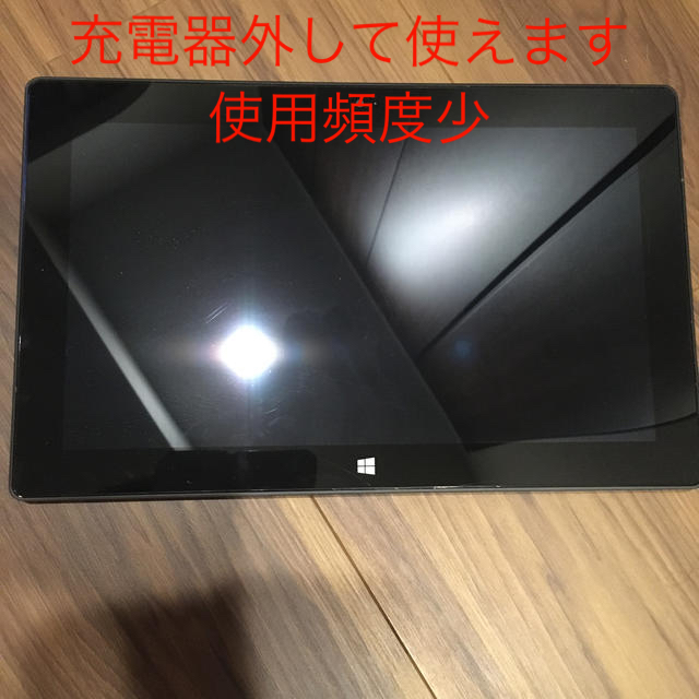 Windows RT Surface 32GB