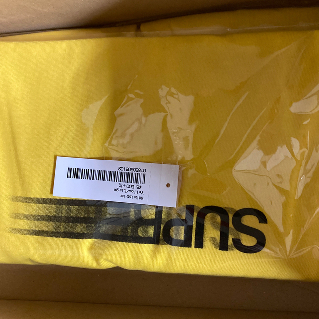 supreme motion logo tee yellow size L